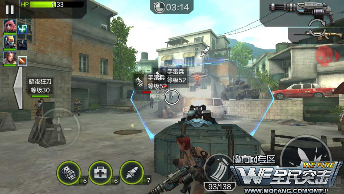 全民突击机械战警闯关模式佣兵搭配和使用方法