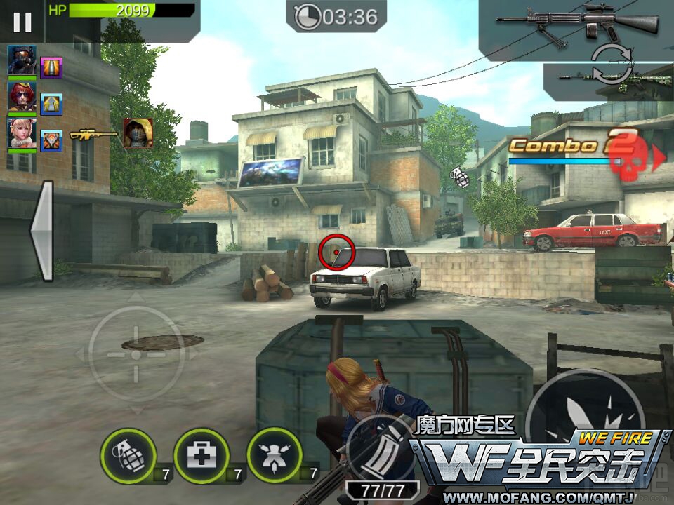 全民突击困难模式5-5深入虎穴三星通关攻略