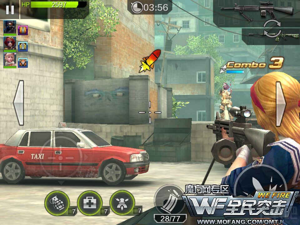 全民突击困难模式5-5深入虎穴三星通关攻略