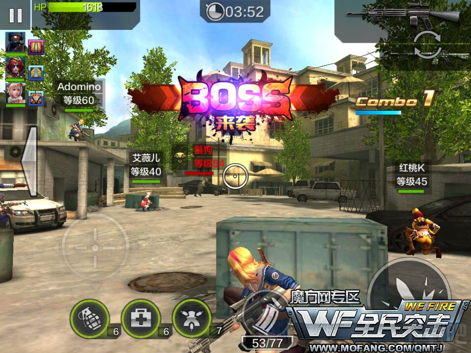 全民突击困难模式5-6勇闯毒窟三星通关攻略