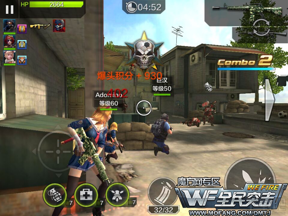 全民突击困难模式5-6勇闯毒窟三星通关攻略