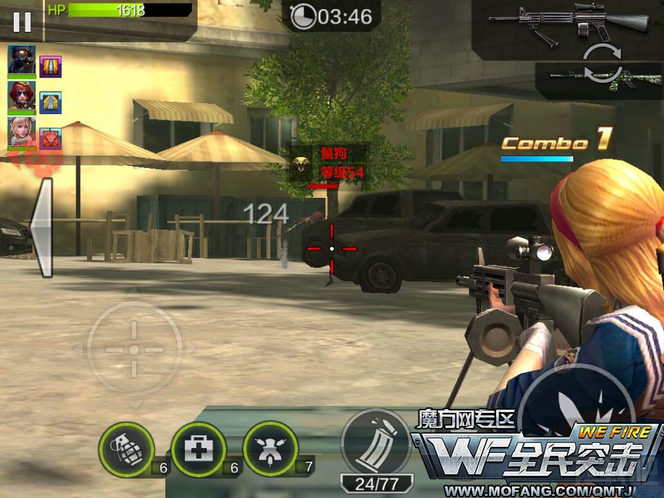 全民突击困难模式5-6勇闯毒窟三星通关攻略