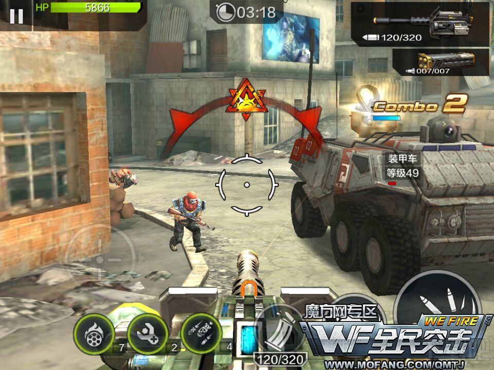 全民突击困难模式5-1危险丛林三星通关攻略