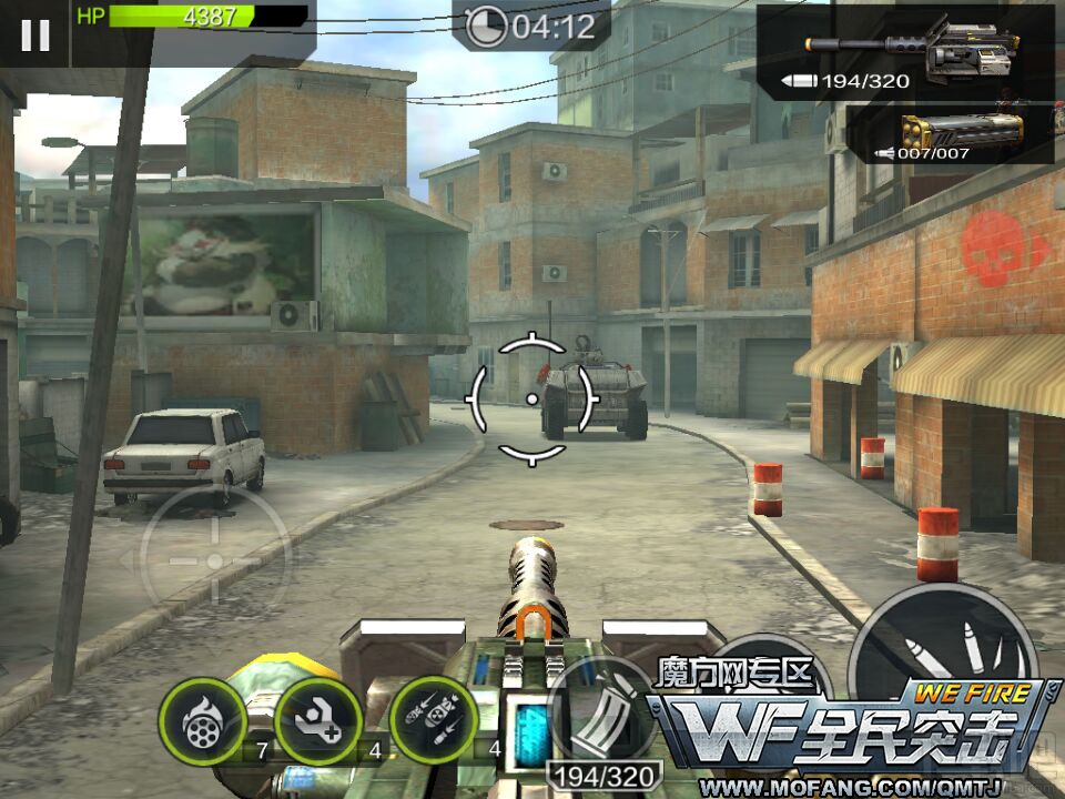 全民突击困难模式5-1危险丛林三星通关攻略