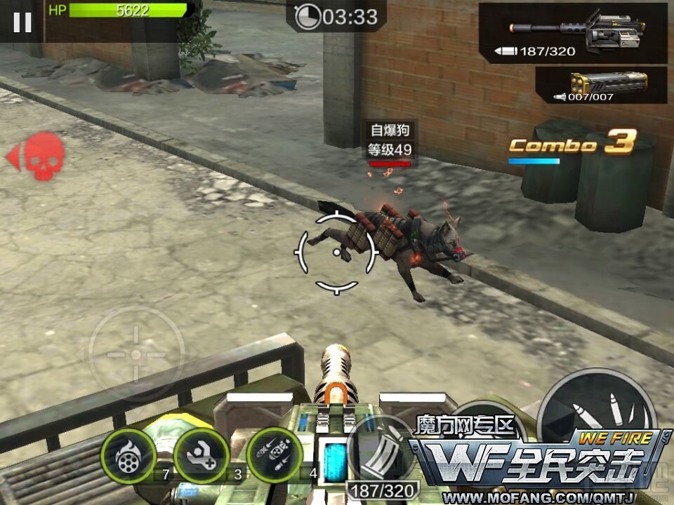 全民突击困难模式5-1危险丛林三星通关攻略