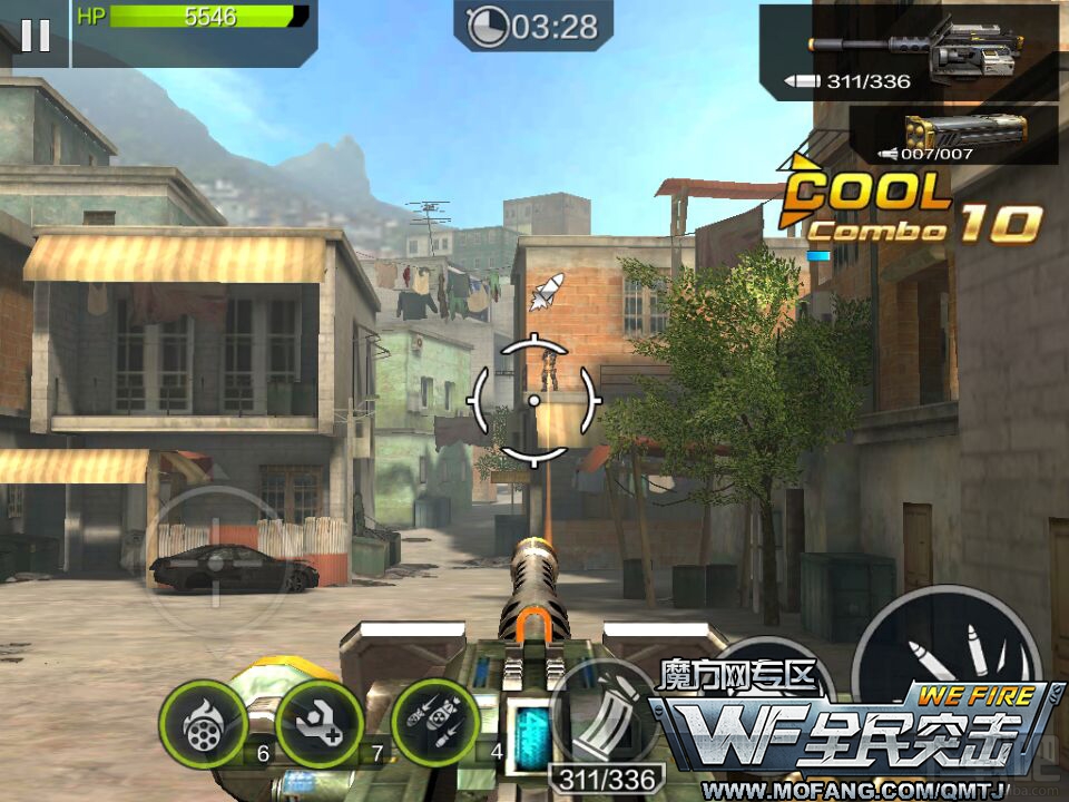 全民突击困难模式5-2固若金汤三星通关攻略