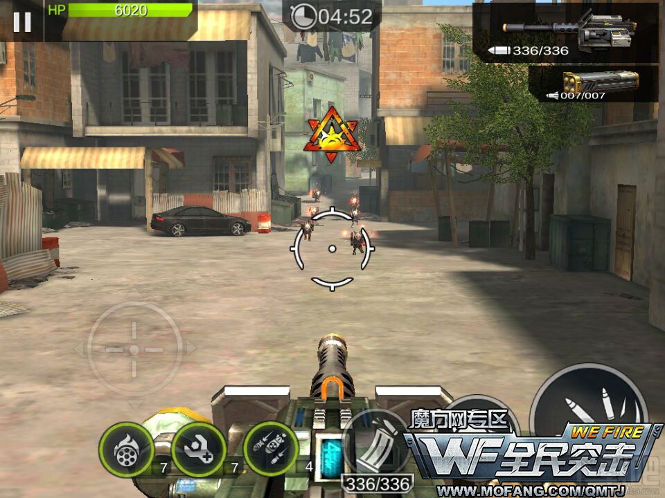 全民突击困难模式5-2固若金汤三星通关攻略