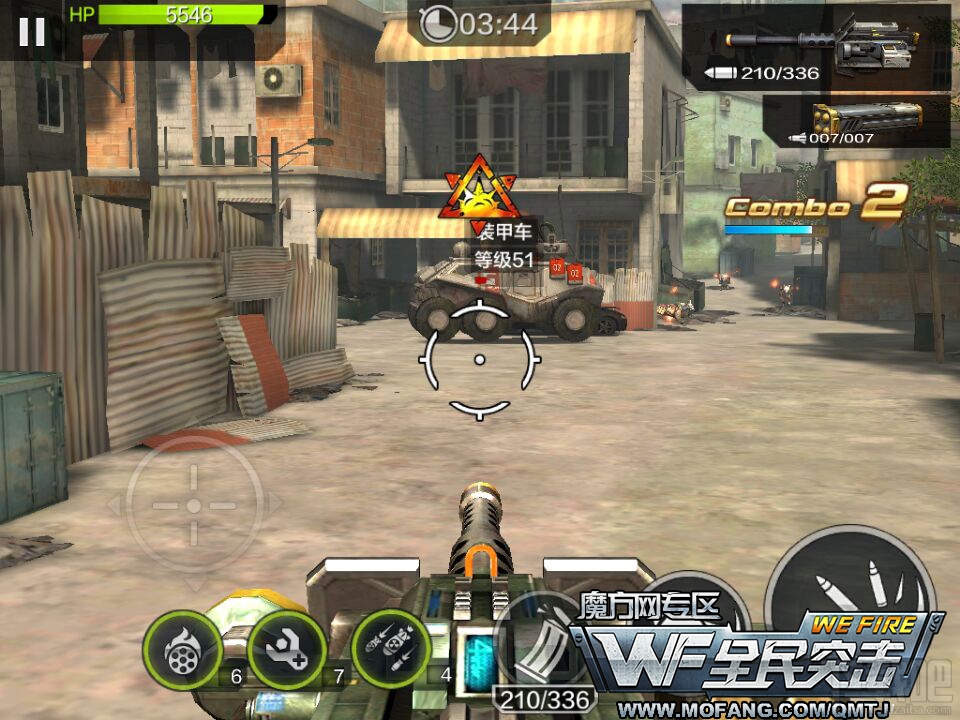 全民突击困难模式5-2固若金汤三星通关攻略