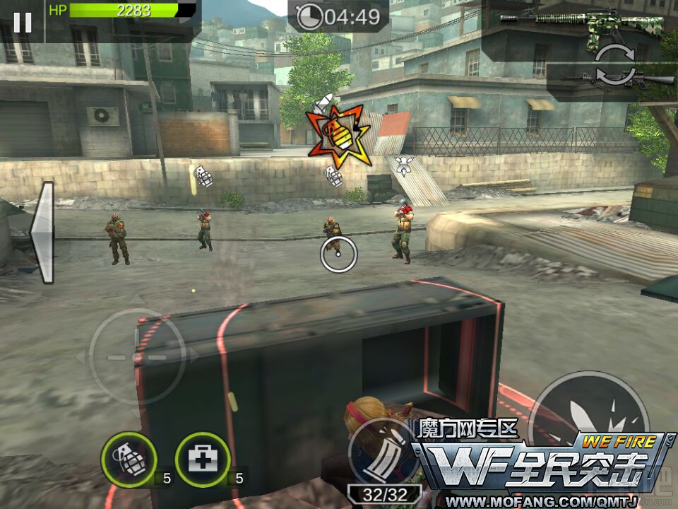 全民突击普通关卡5-4装甲战役三星通关攻略