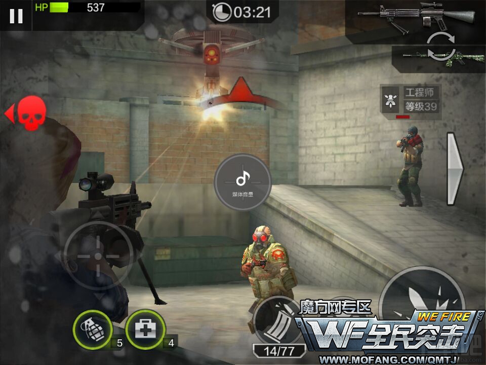 全民突击普通关卡5-4装甲战役三星通关攻略