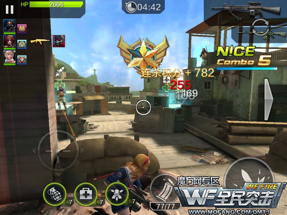 全民突击困难模式5-3步步为营三星通关攻略