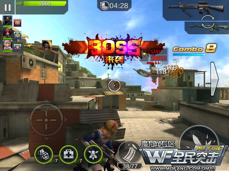 全民突击困难模式5-3步步为营三星通关攻略