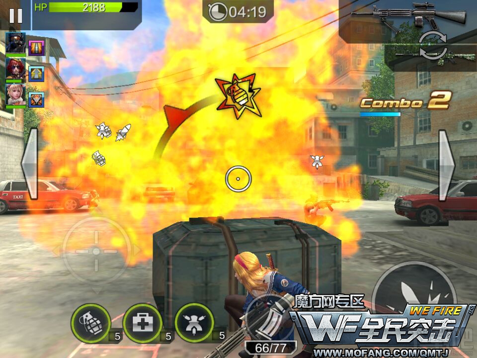 全民突击普通关卡5-5深入虎穴三星通关攻略