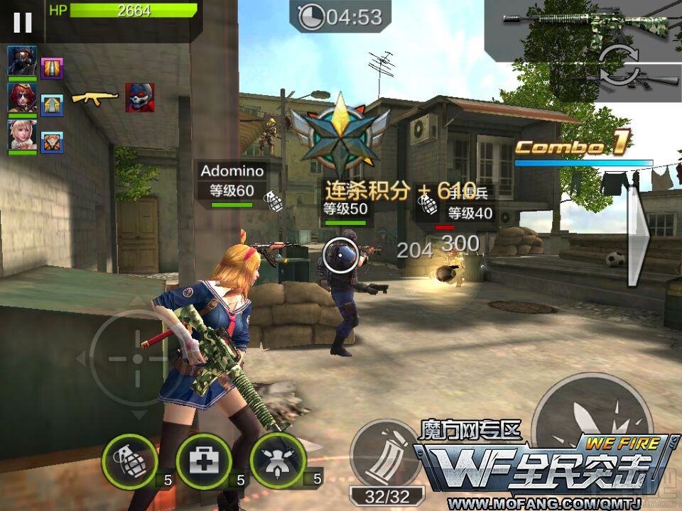 全民突击普通关卡5-6勇闯毒窟三星通关攻略