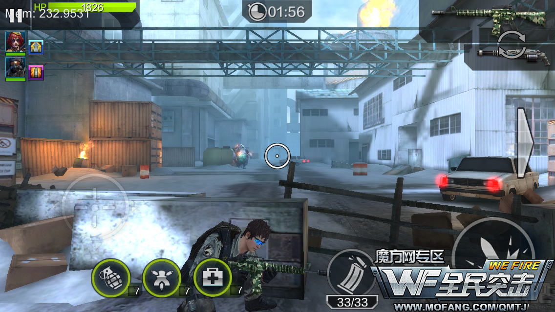 全民突击困难模式4-2雷霆战车三星通关攻略