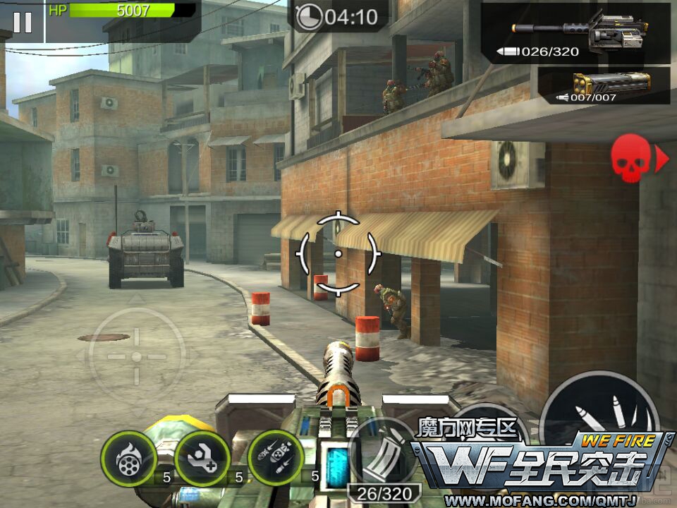 全民突击普通模式5-1危险丛林三星通关攻略