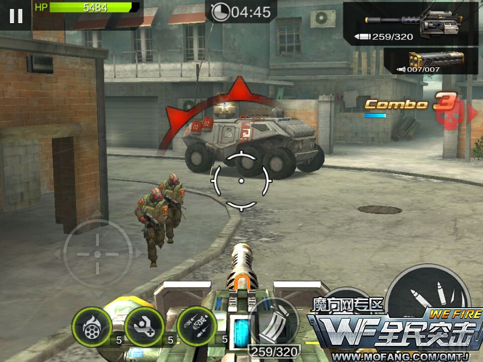 全民突击普通模式5-1危险丛林三星通关攻略