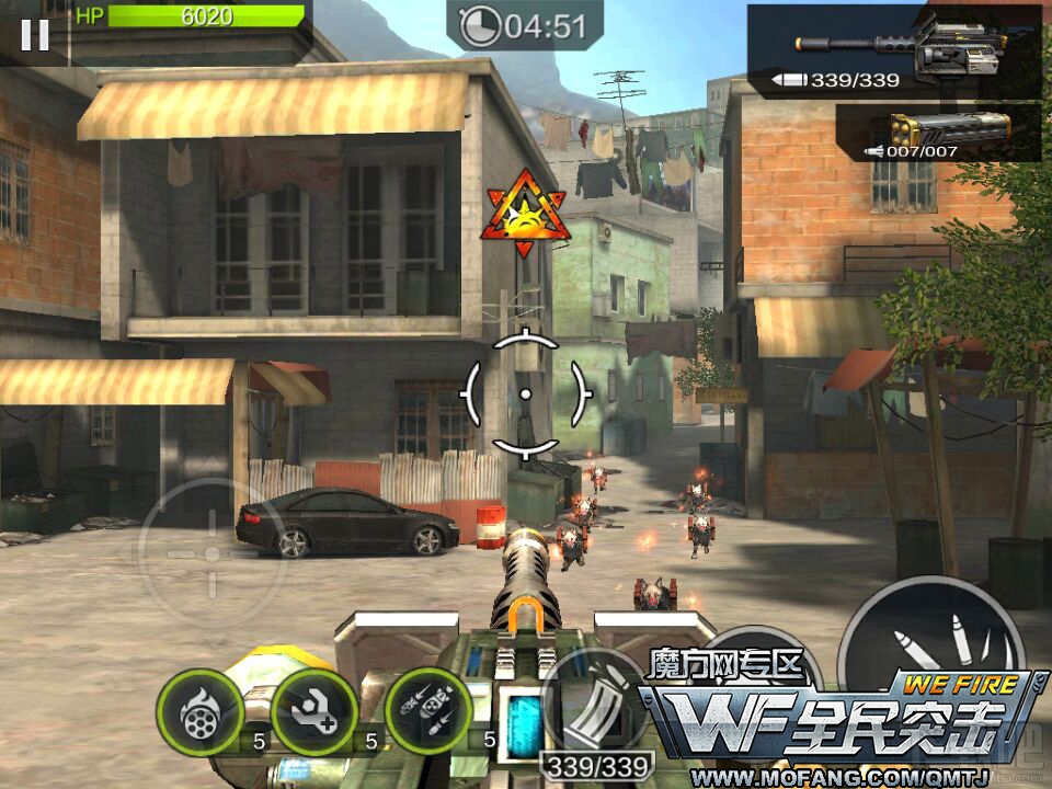 全民突击普通关卡5-2固若金汤三星通关攻略