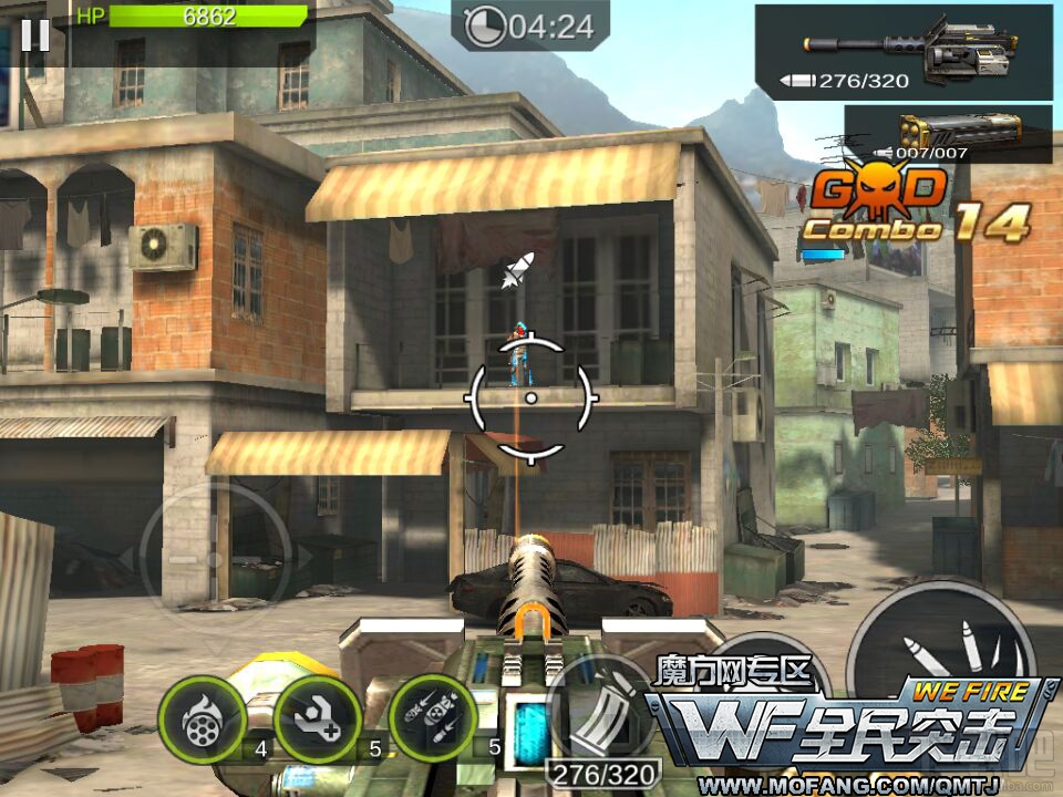 全民突击普通关卡5-2固若金汤三星通关攻略