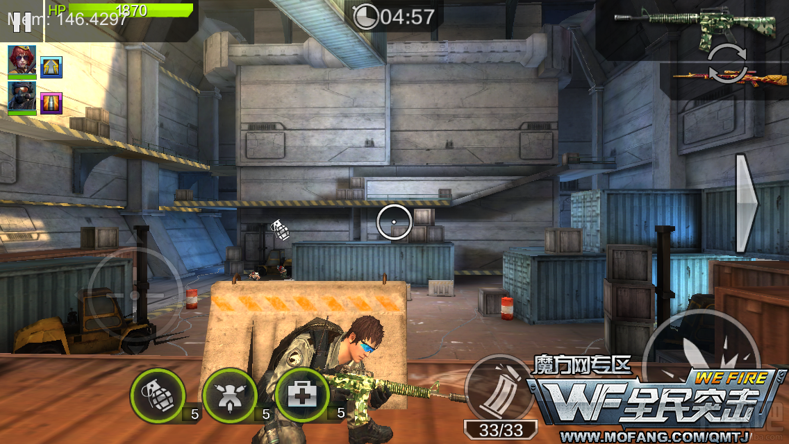 全民突击普通精英关卡2-5连续危机三星通关攻略