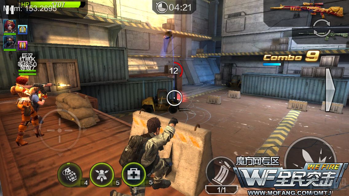 全民突击普通精英关卡2-5连续危机三星通关攻略