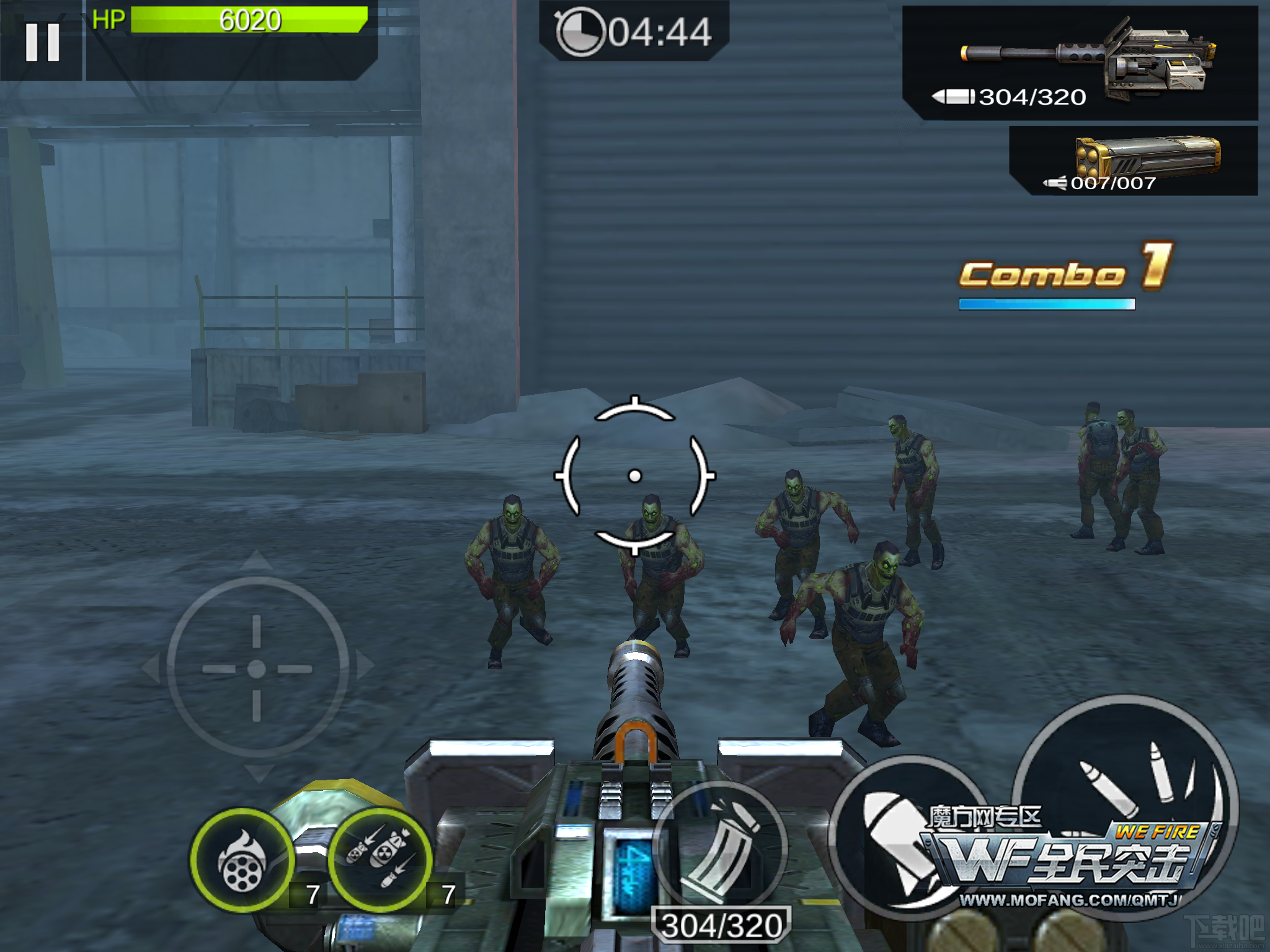 全民突击困难4-3疾走公路三星通关攻略