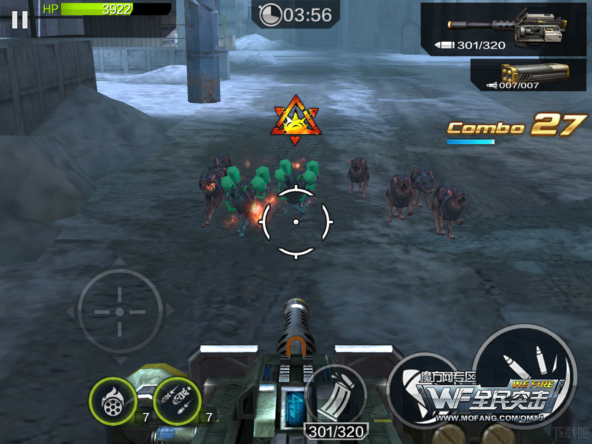 全民突击困难4-3疾走公路三星通关攻略