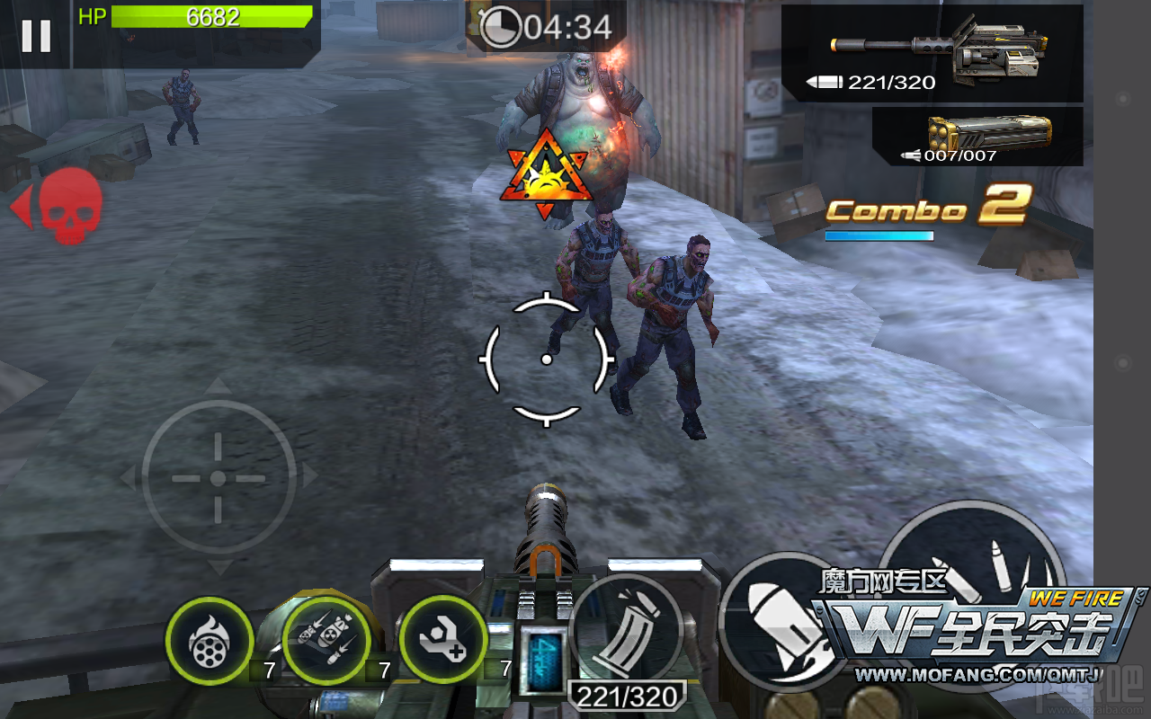 全民突击困难关卡4-5绝境杀机三星过关攻略