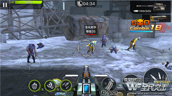 全民突击困难关卡4-8代号Z三星通关攻略