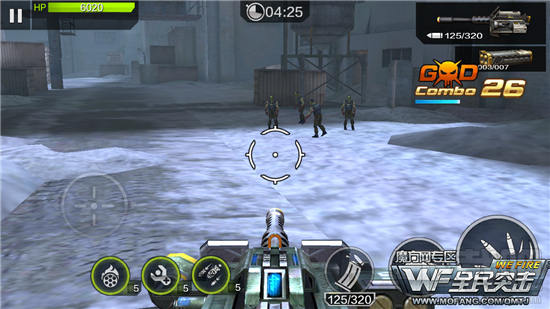 全民突击困难关卡4-8代号Z三星通关攻略