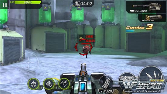 全民突击困难关卡4-8代号Z三星通关攻略