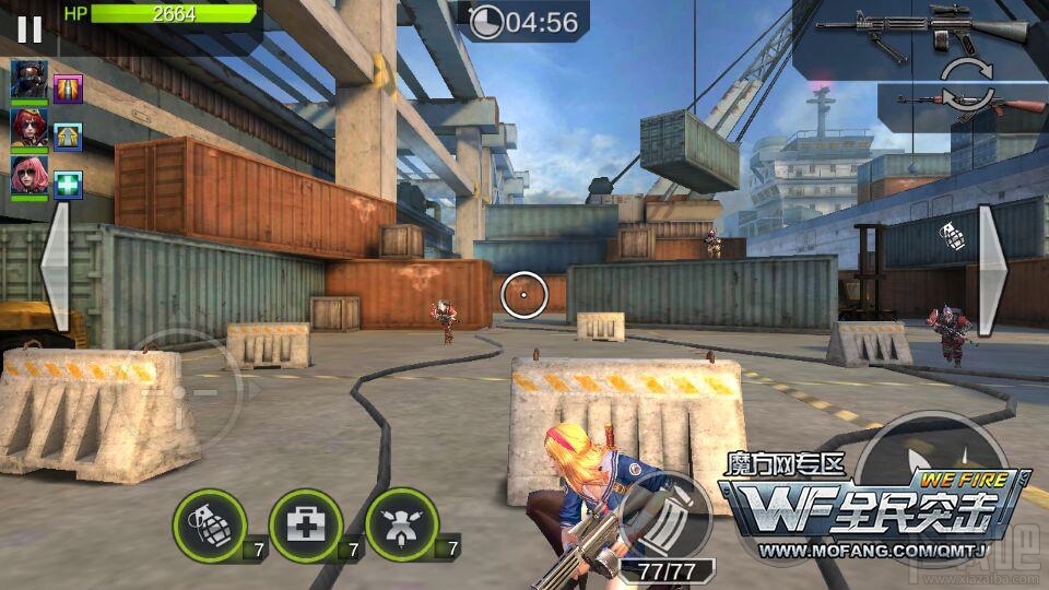 全民突击困难关卡2-2三星通关攻略