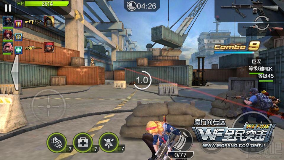 全民突击困难关卡2-2三星通关攻略