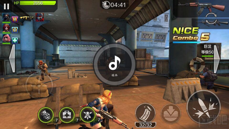 全民突击困难关卡2-3三星通关攻略