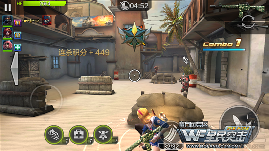 全民突击困难精英关卡1-6超级火力三星过关