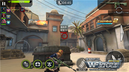 全民突击困难精英关卡1-6超级火力三星过关