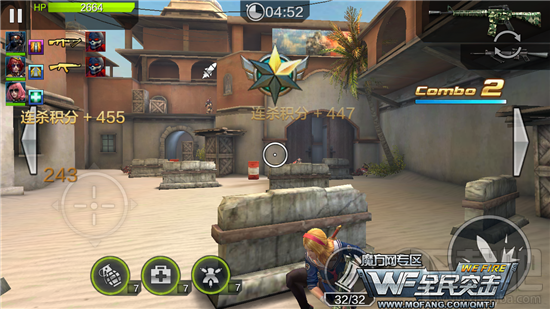 全民突击困难关卡1-7浴血任务三星通关心得