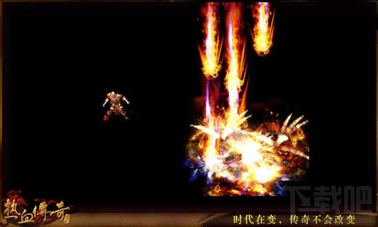 热血传奇手机版法师技能解析