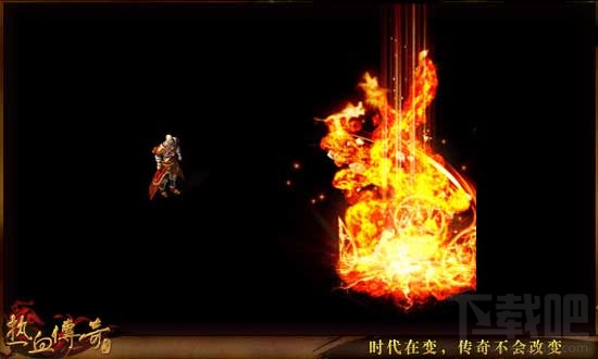 热血传奇手机版法师技能解析