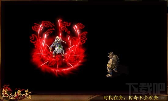 热血传奇手机版道士技能解析