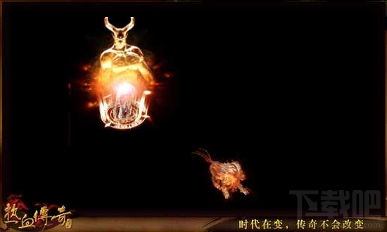 热血传奇手机版道士技能解析