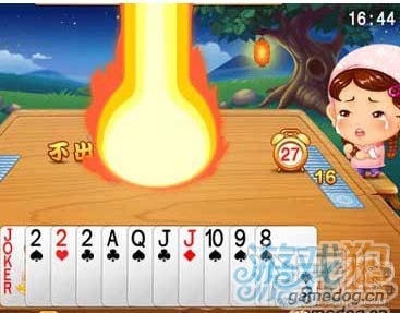 欢乐斗地主癞子玩法, 欢乐斗地主癞子玩法明牌需谨慎