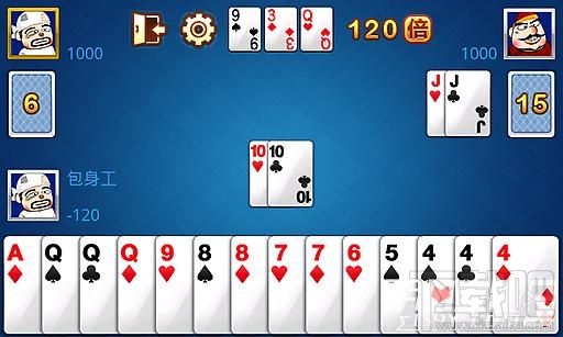 单机斗地主经验技巧 单机斗地主高手攻略之要牌秘籍