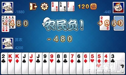 单机斗地主必胜攻略 单机斗地主怎么玩