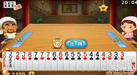 欢乐斗地主飞机牌,欢乐斗地主逆天飞机牌介绍