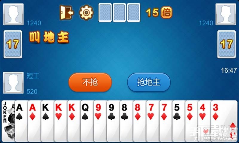 单机斗地主必胜攻略 单机斗地主抢地主的作用及方法