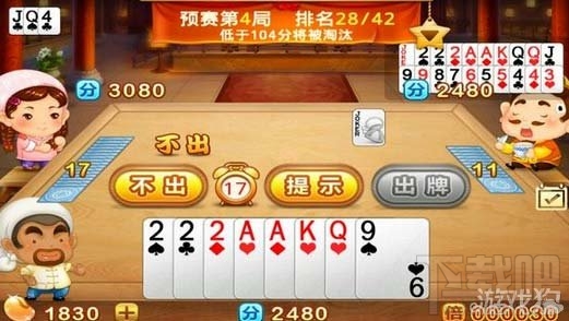 欢乐斗地主歪门刷分刷豆攻略,斗地主歪门邪道刷豆方法