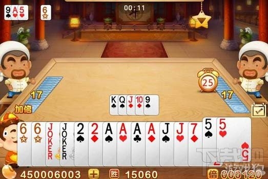 欢乐斗地主记牌实战运用攻略,欢乐斗地主记牌如何配合实战运用