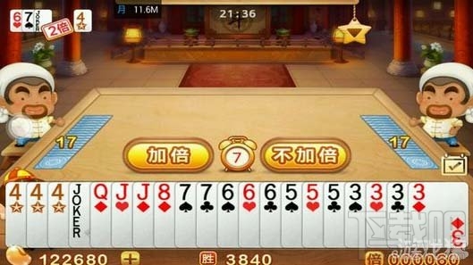 欢乐斗地主农民怎么出牌,欢乐斗地主轰牌详解