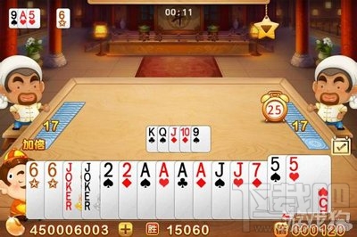 单机斗地主秘籍 单机斗地主三带一的基本概念分析